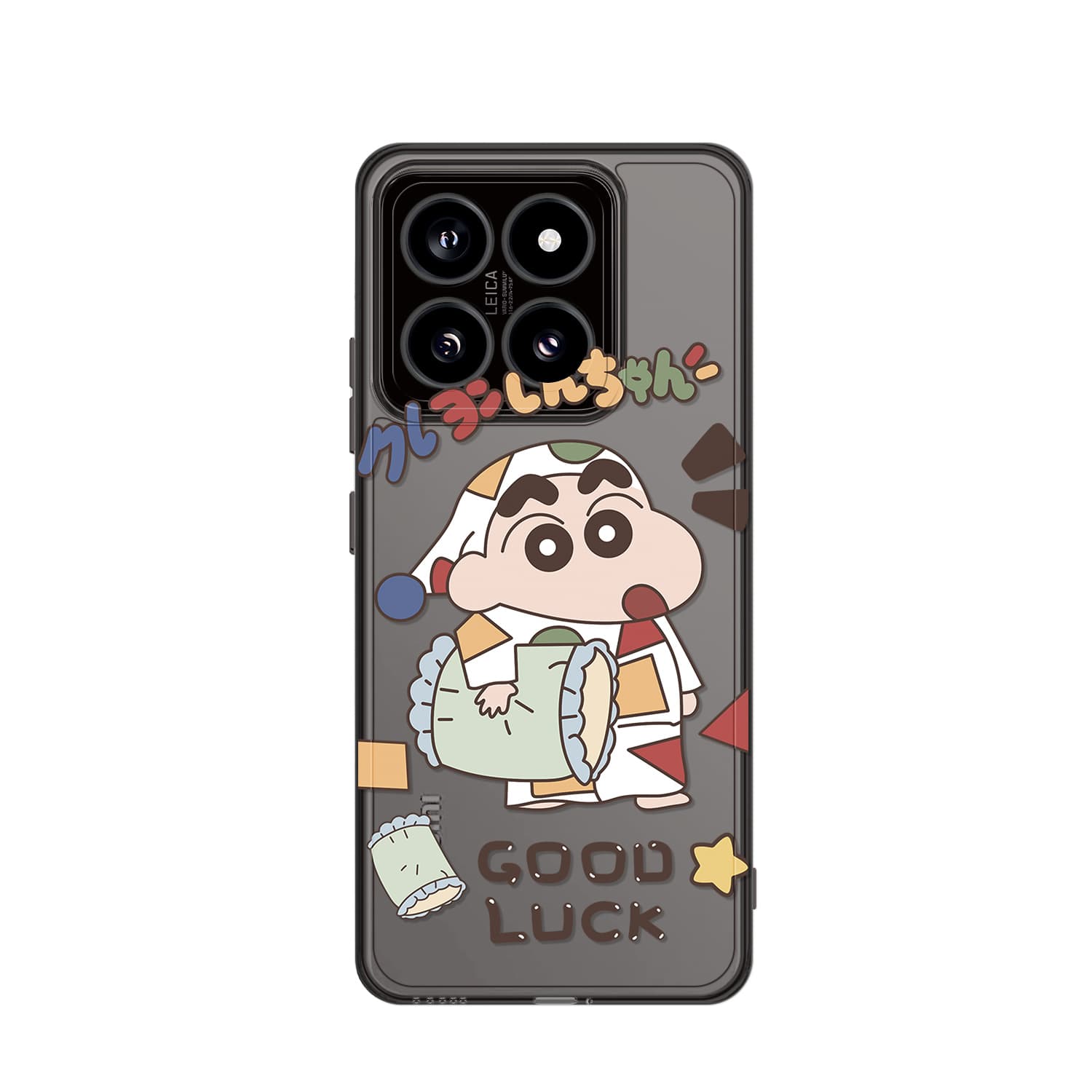 ZIYIN Phone Cases