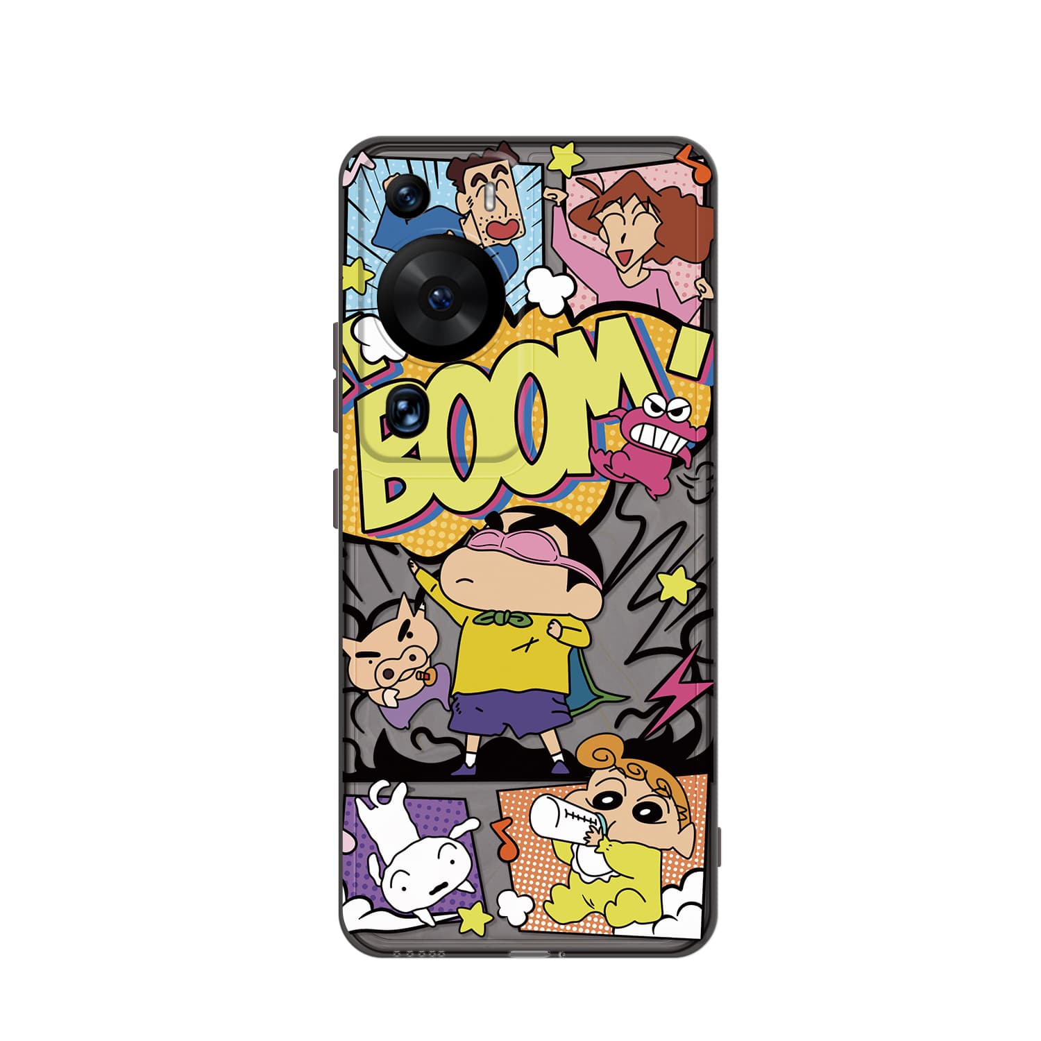 ZIYIN Phone Cases
