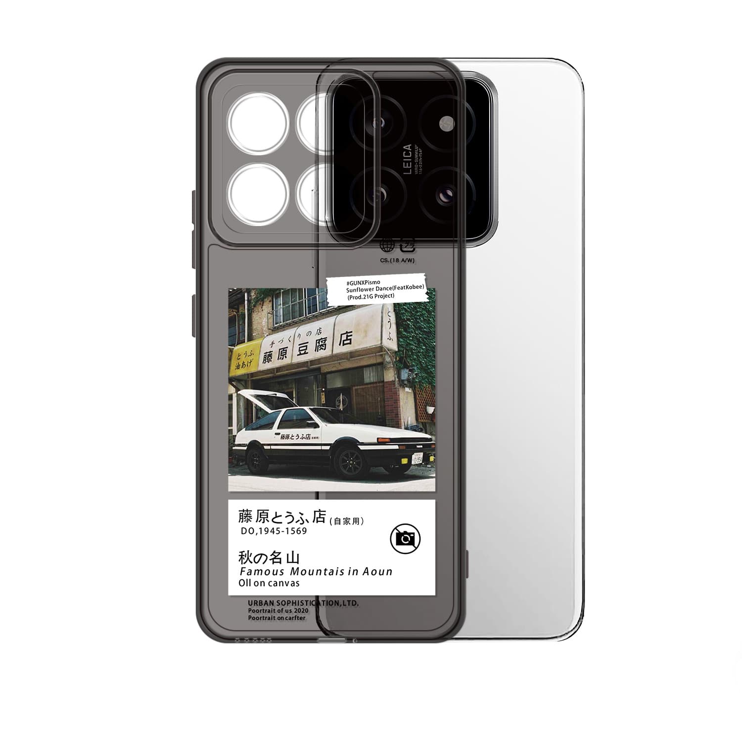 Чехлы для телефонов ZIYIN