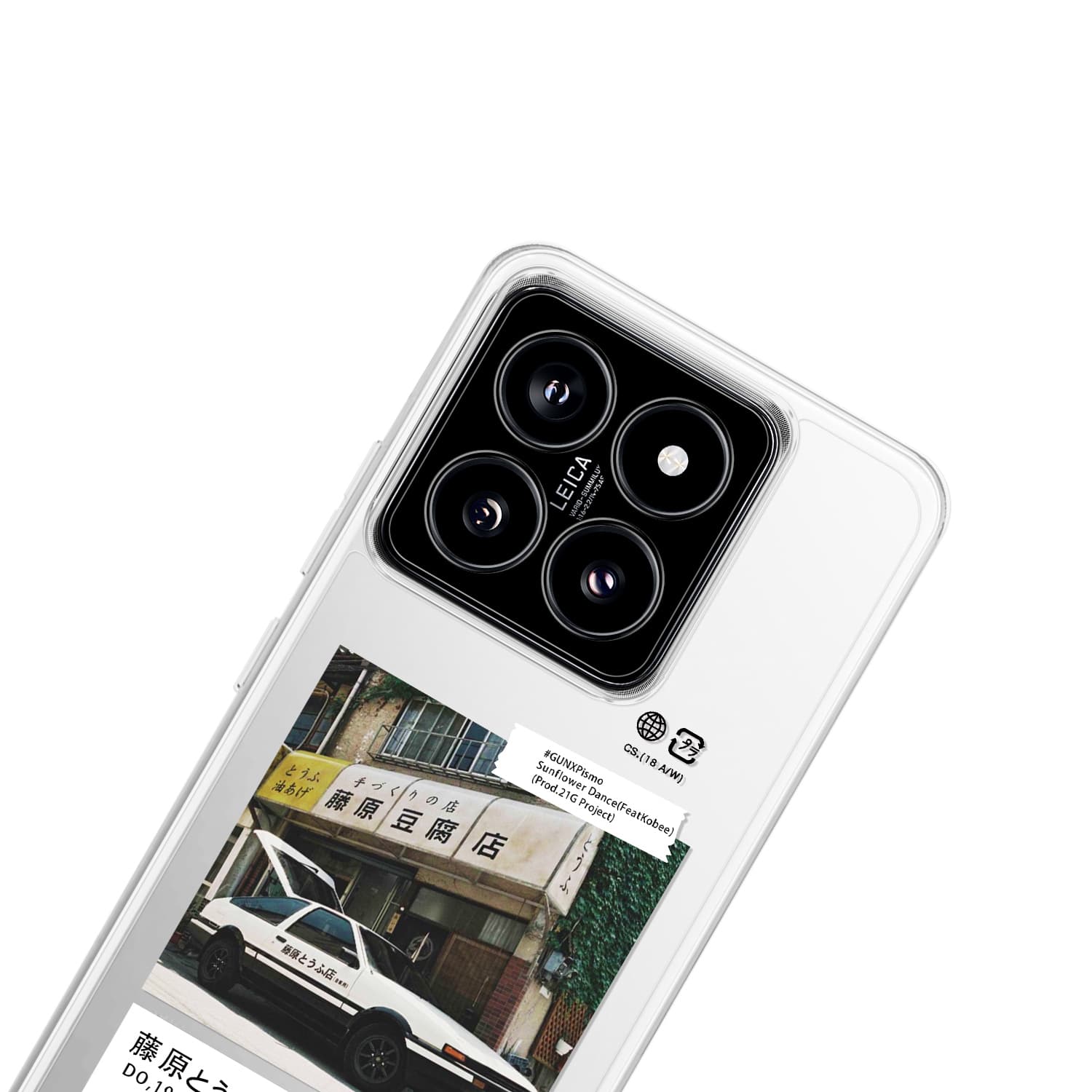 Чехлы для телефонов ZIYIN