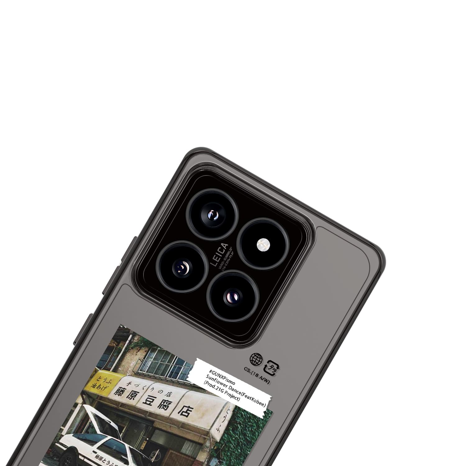 Чехлы для телефонов ZIYIN