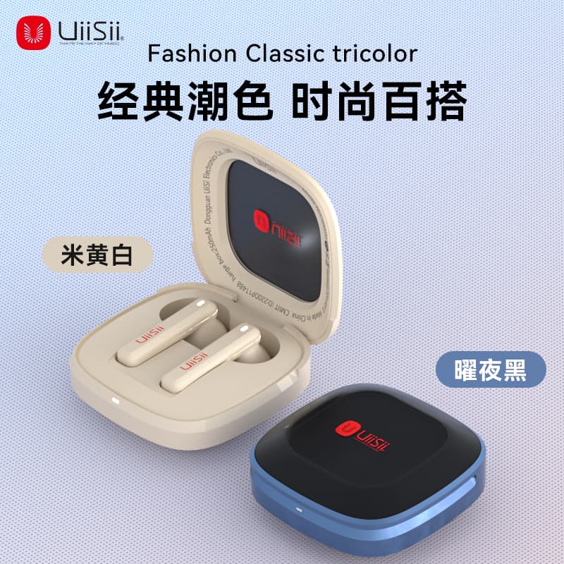 Беспроводные наушники UiiSii