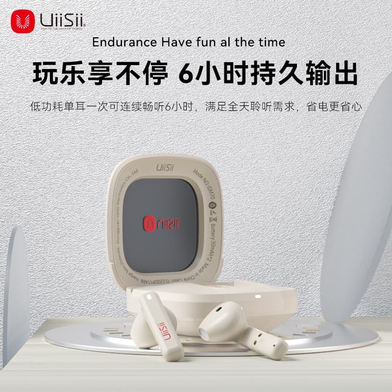 Беспроводные наушники UiiSii