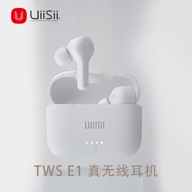 Беспроводные наушники UiiSii