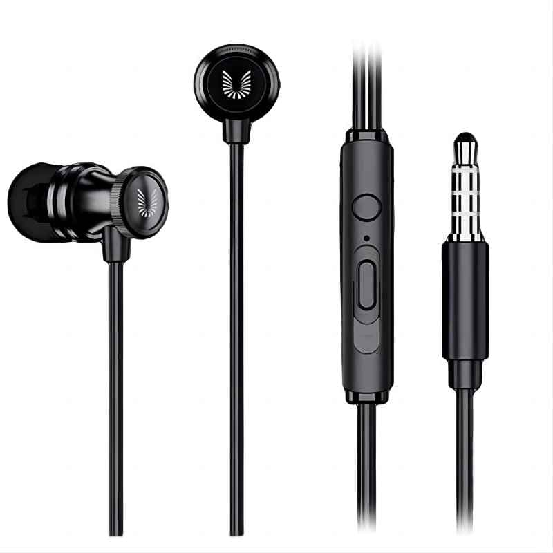 Проводные наушники UiiSii