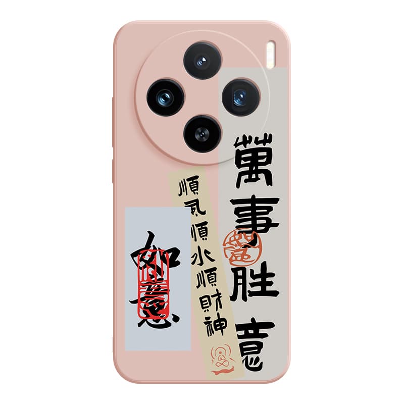 Чехлы для телефонов JIONG BEAR