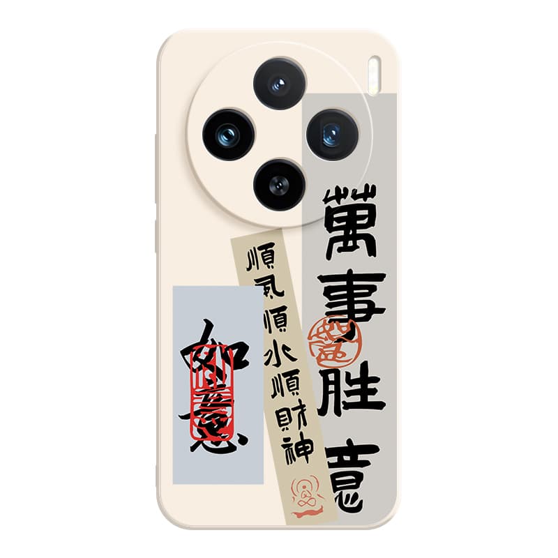 JIONG BEAR Phone Cases