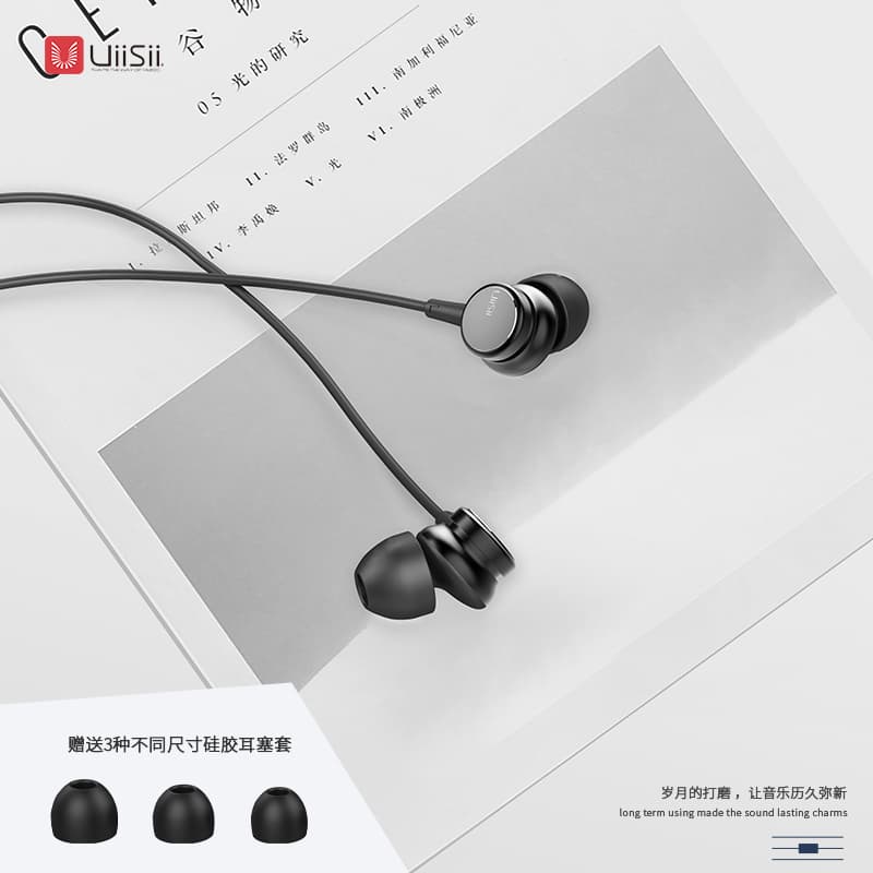 Проводные наушники UiiSii