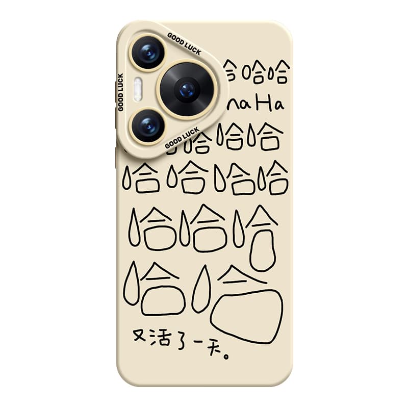 Чехлы для телефонов SUPER MOUSE