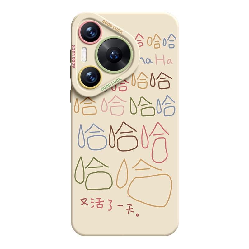 Чехлы для телефонов SUPER MOUSE