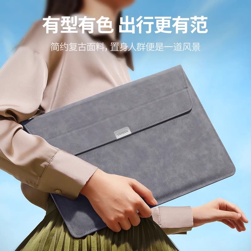 Органайзеры для цифрового хранения UGREEN