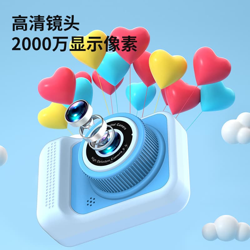 Цифровые фотоаппараты YUANJIXING