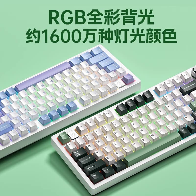 ЛЕОБОГ Клавиатуры