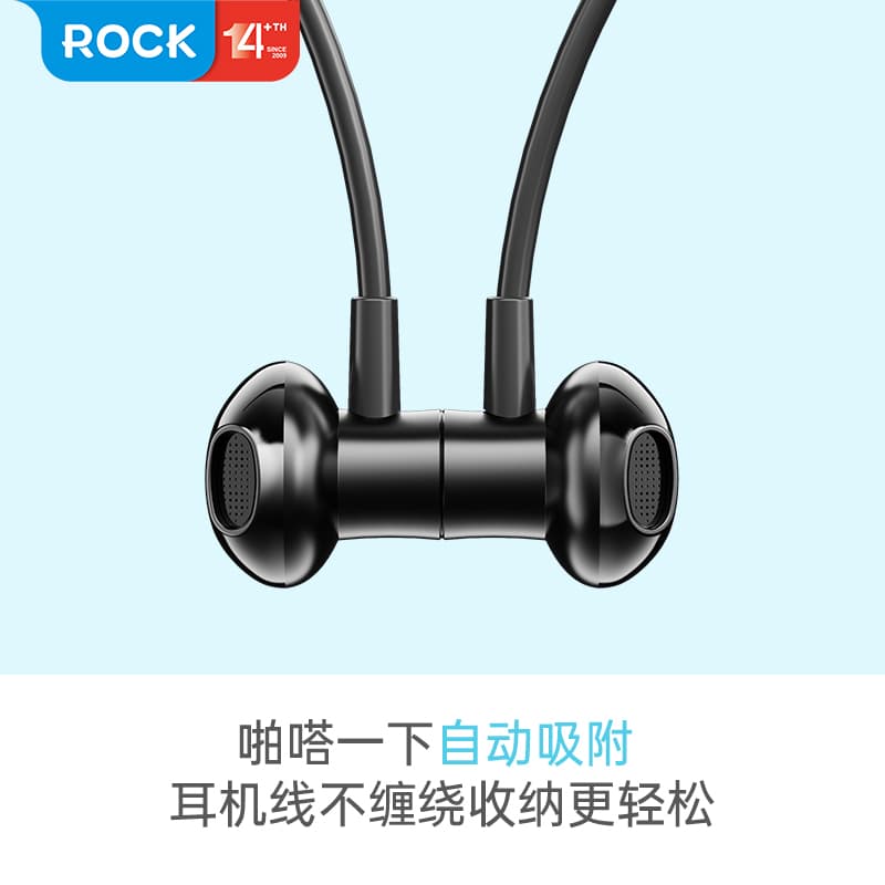 РОК Беспроводные наушники