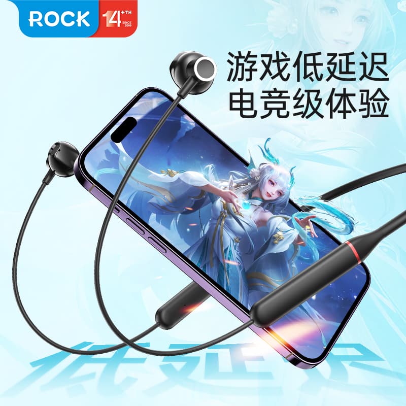 РОК Беспроводные наушники