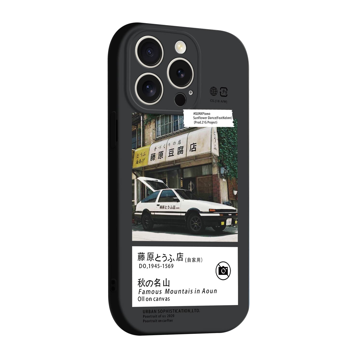 Чехлы для телефонов ZIYIN