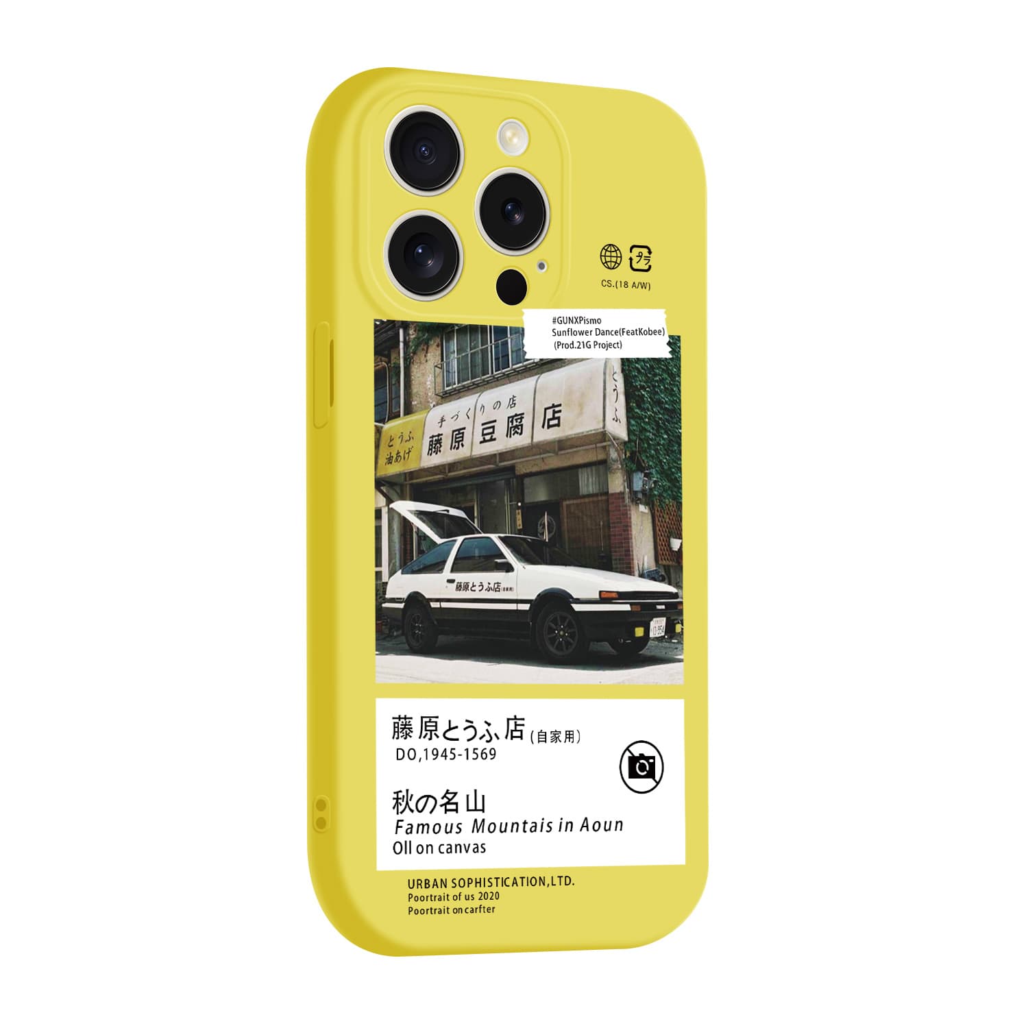 Чехлы для телефонов ZIYIN