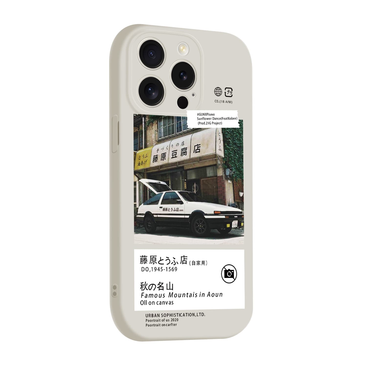 Чехлы для телефонов ZIYIN