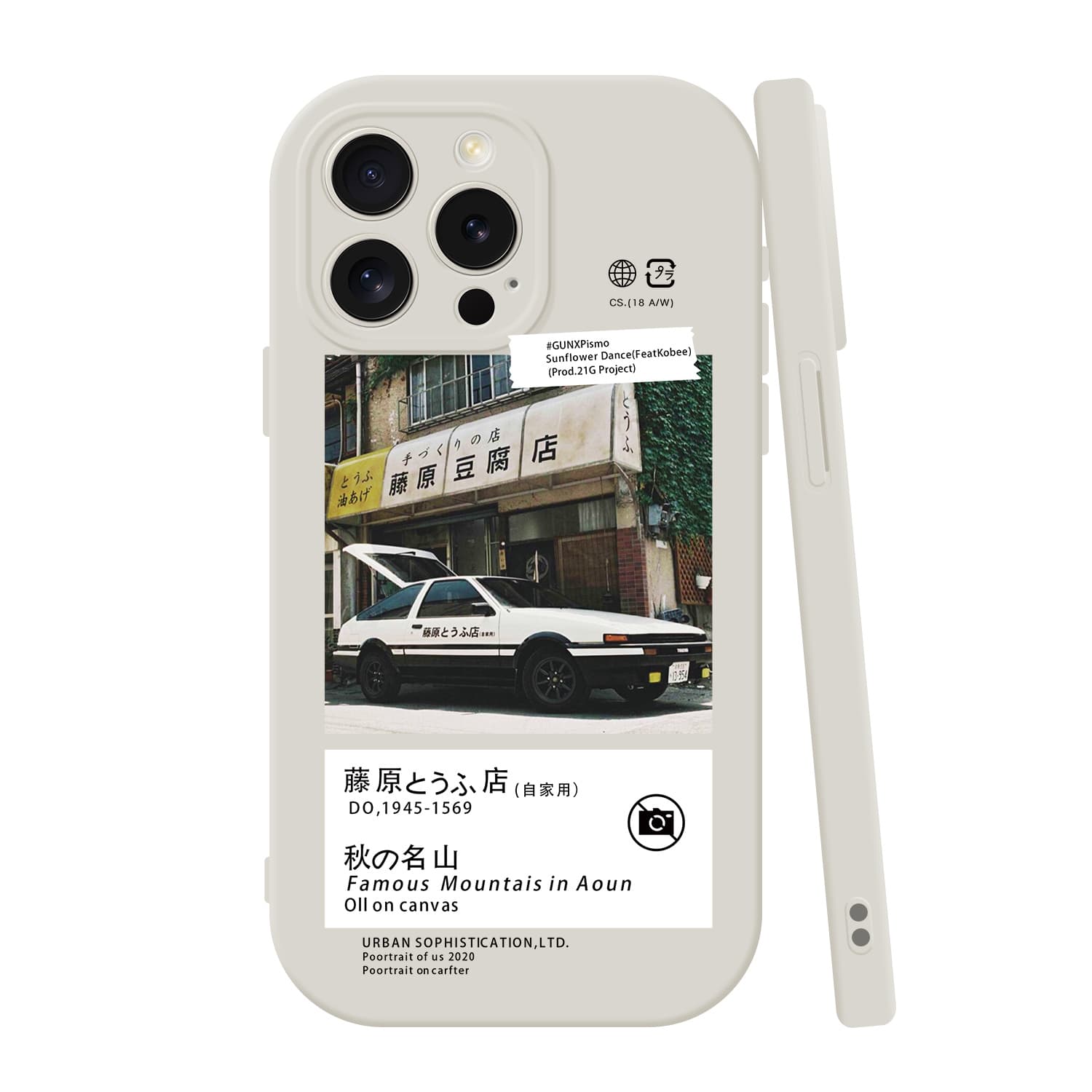 Чехлы для телефонов ZIYIN