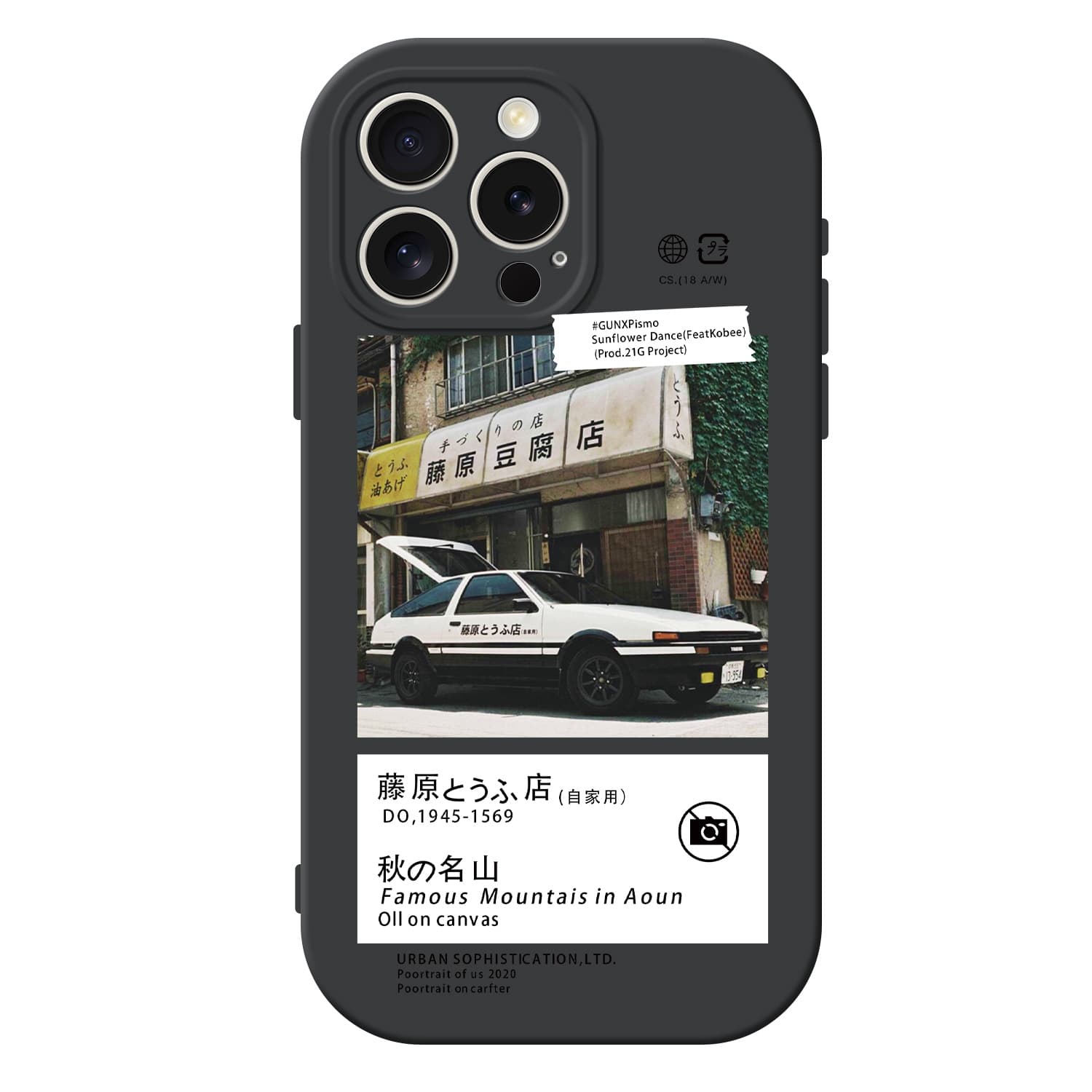 Чехлы для телефонов ZIYIN