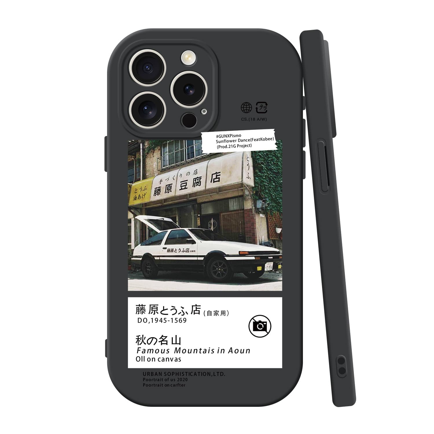 Чехлы для телефонов ZIYIN