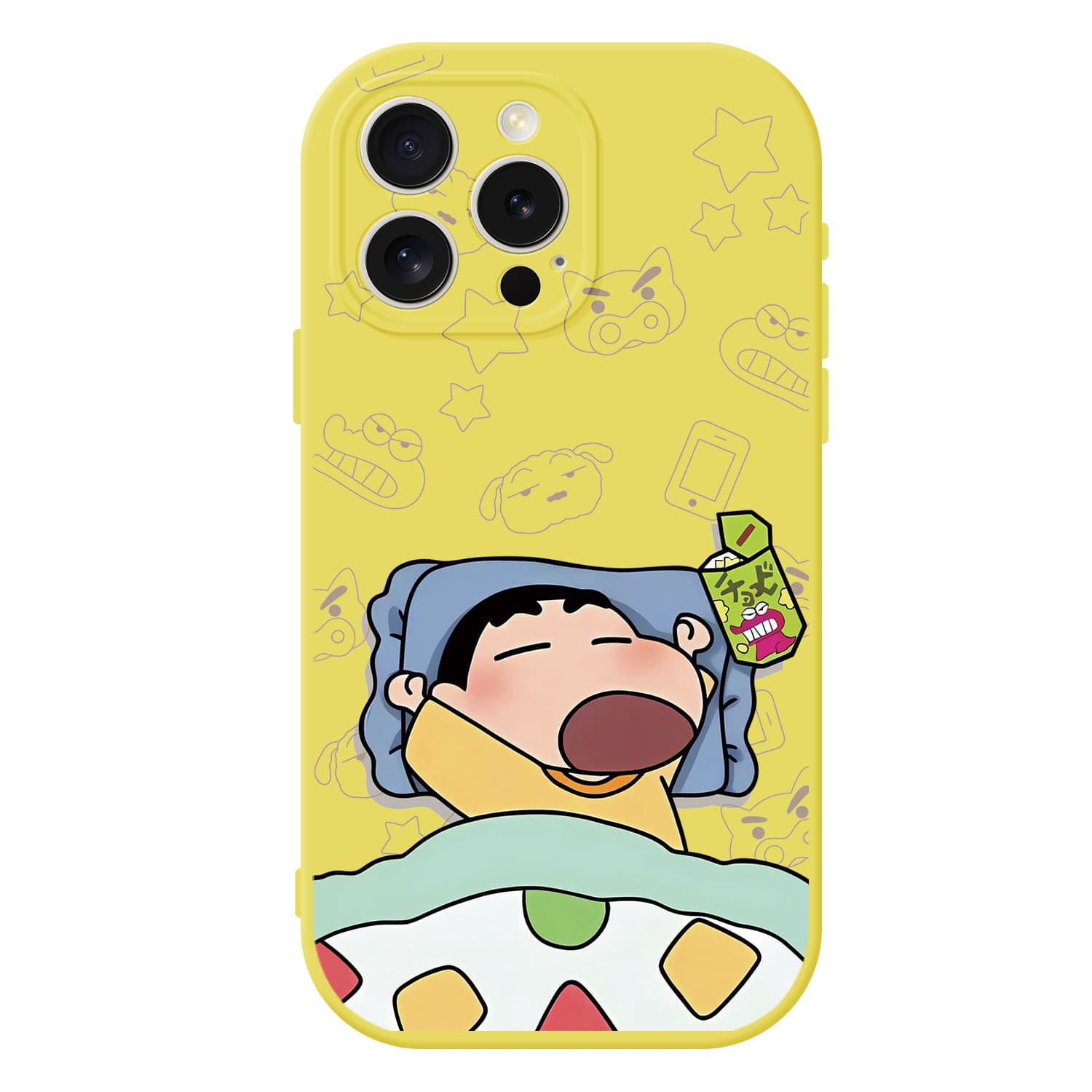ZIYIN Phone Cases