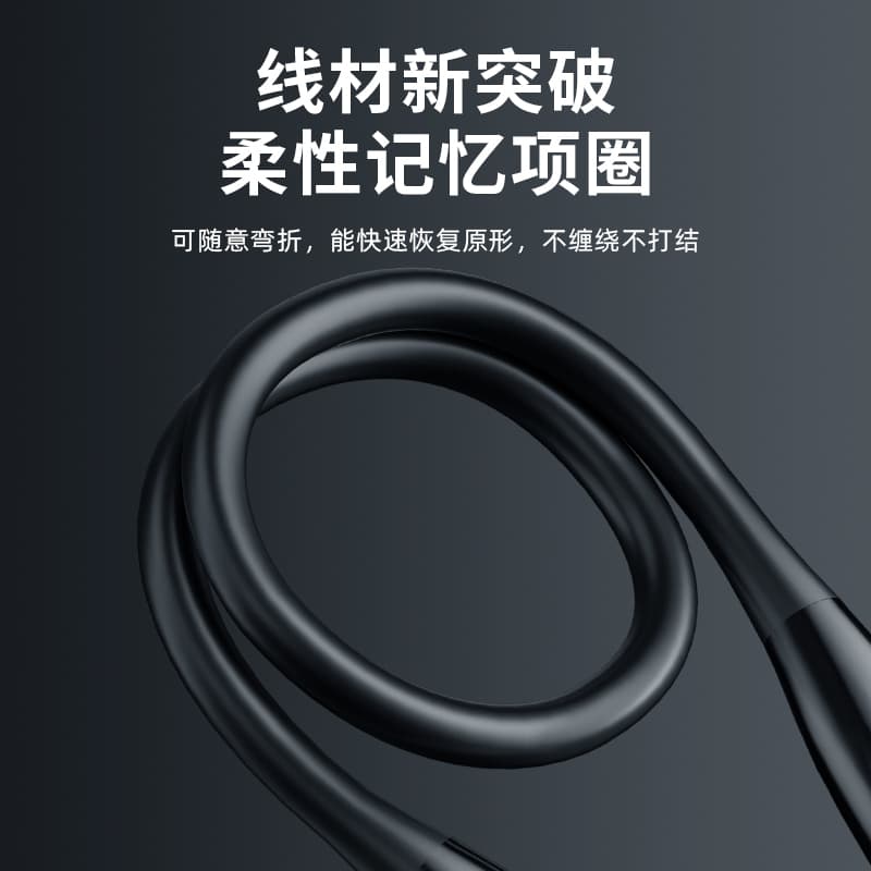 Беспроводные наушники Newmine