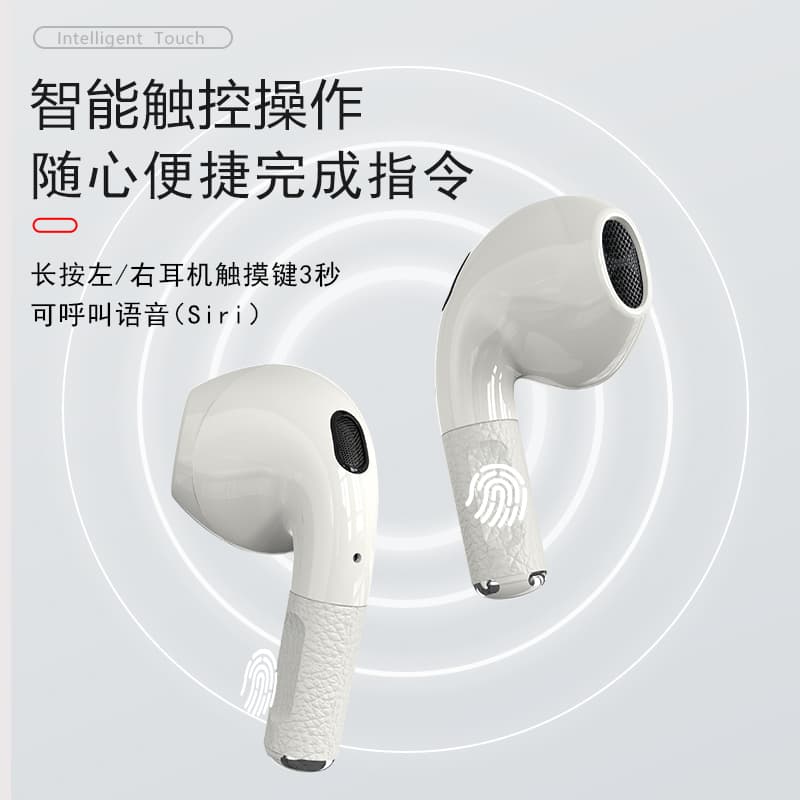 Д.К. ТВОРЧЕСКАЯ МАСТЕРСКАЯ Беспроводные наушники