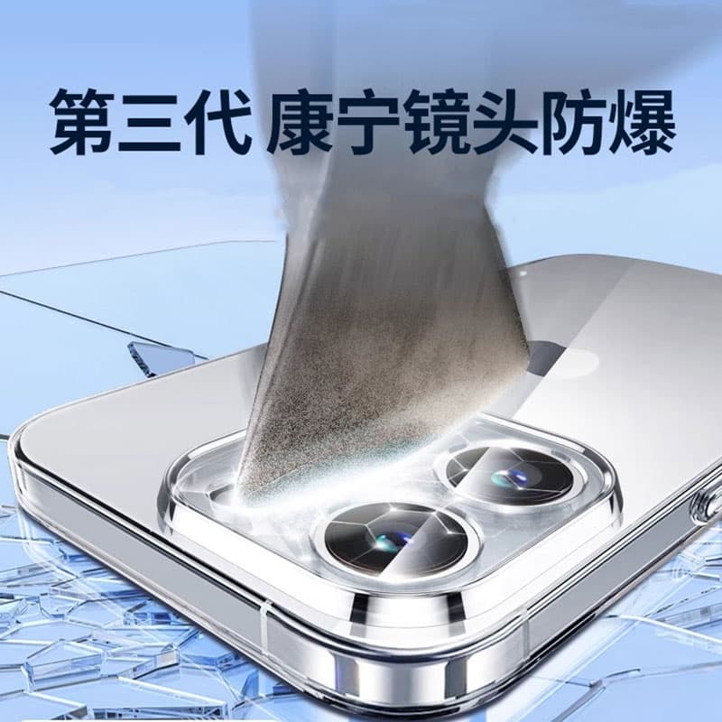 Чехлы для телефонов первой охраны