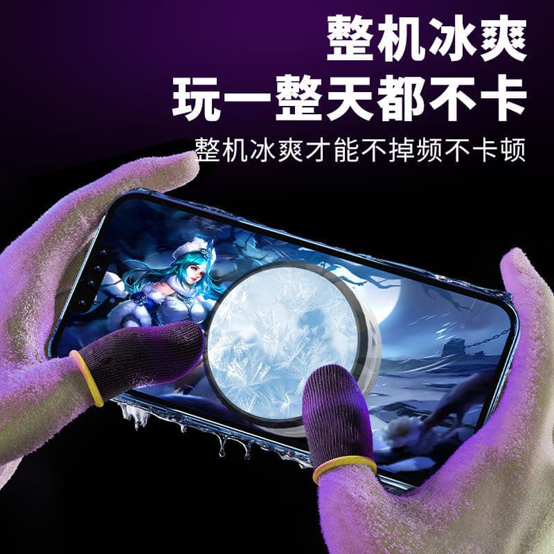 Д.К. ТВОРЧЕСКАЯ МАСТЕРСКАЯ Кулеры для телефонов