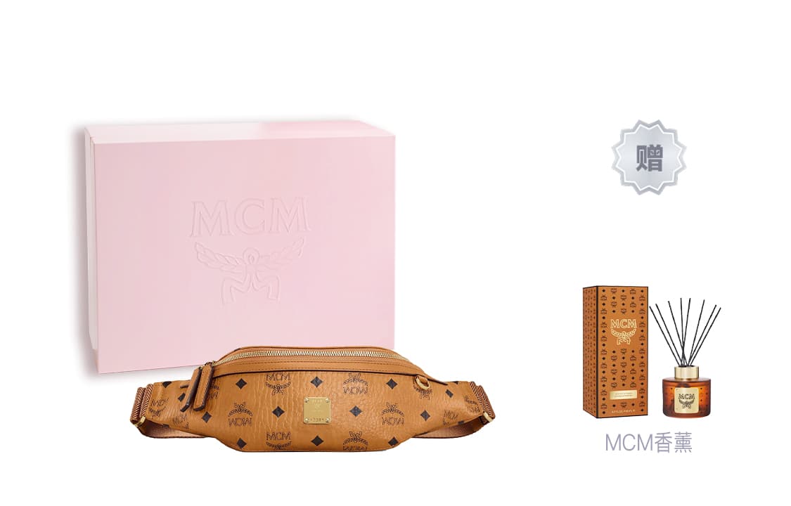 Поясная сумка MCM Slim Fursten, маленькая Visetos Cognac