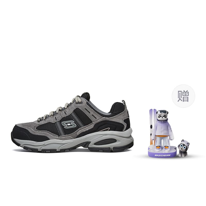 Skechers Vigor2.0 Running Shoes 'Carbon Black'