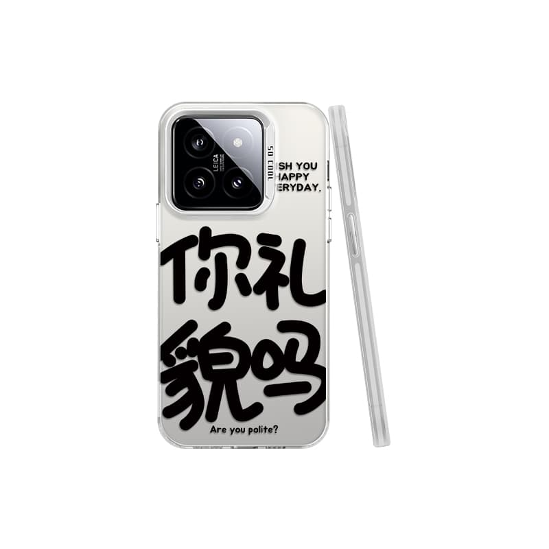 Чехлы для телефонов CHUANGDANENG