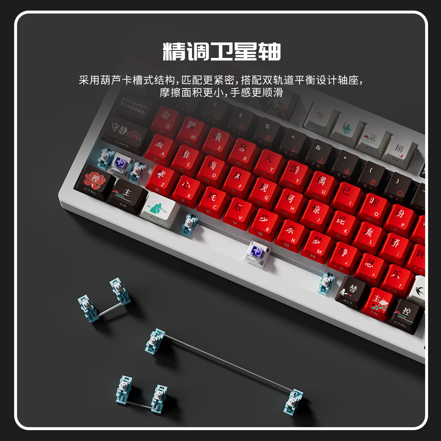 Дареу Клавиатуры