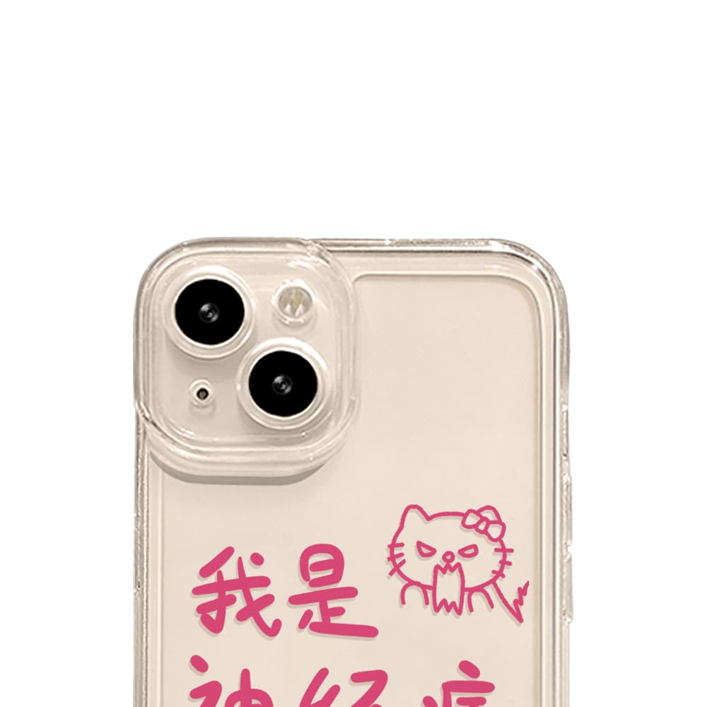 Чехлы для телефонов ГАОЖИДА