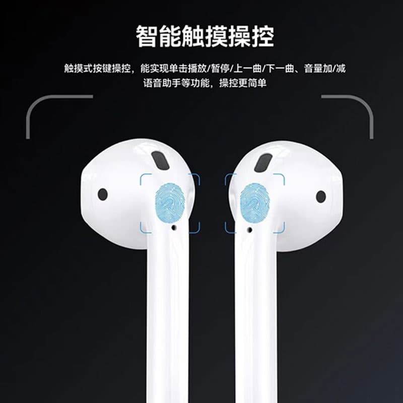 Беспроводные наушники Newmine