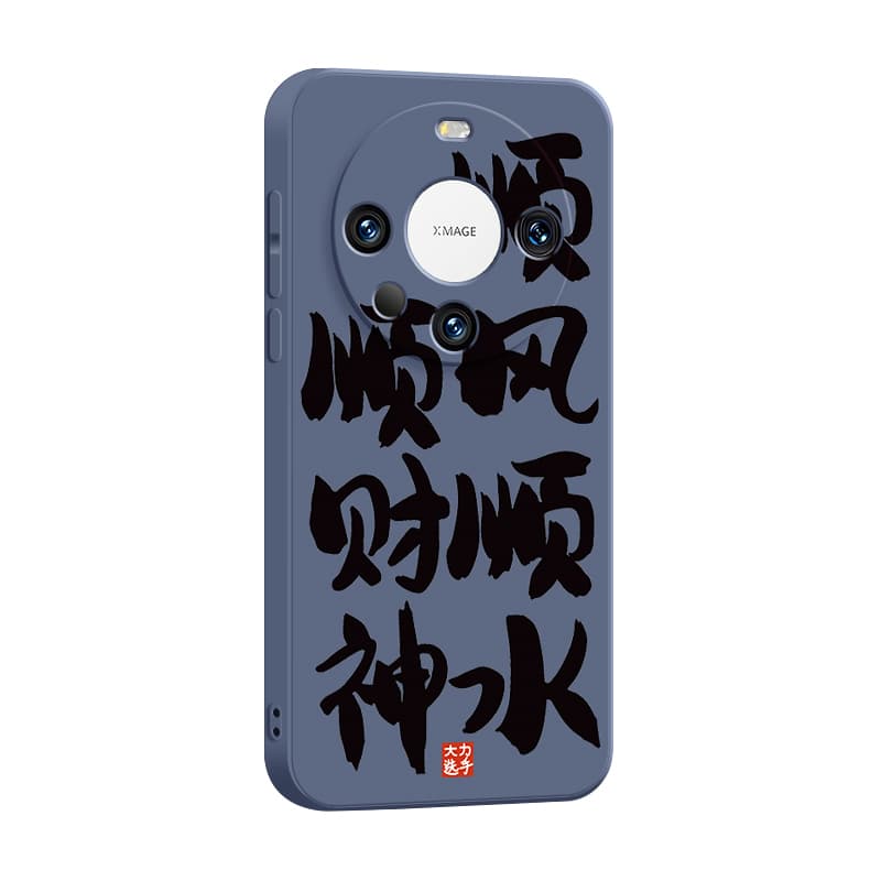 Чехлы для телефонов JIONG BEAR