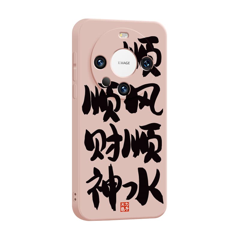 Чехлы для телефонов JIONG BEAR