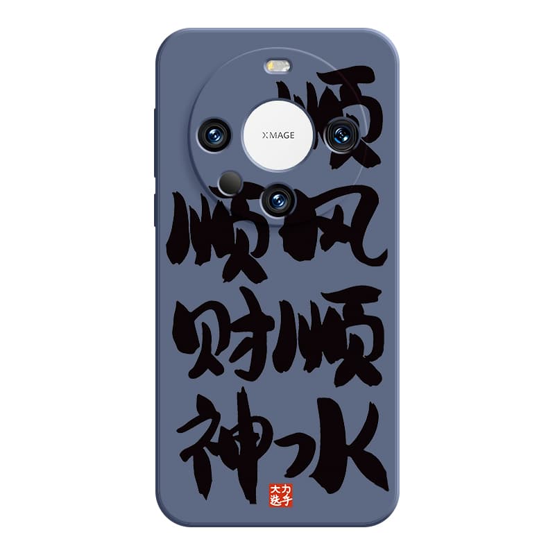 Чехлы для телефонов JIONG BEAR