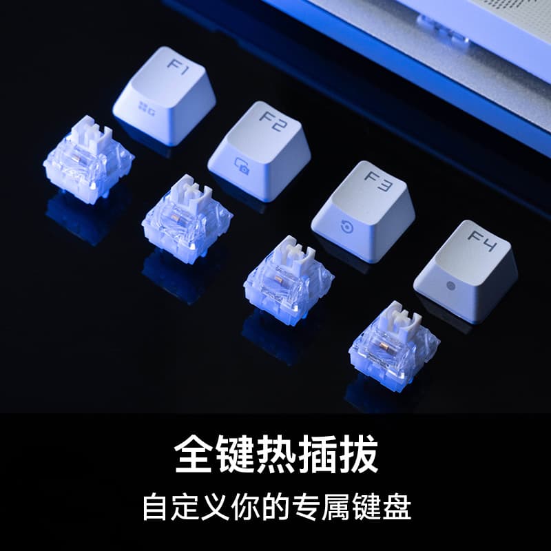 РОГ-клавиатуры