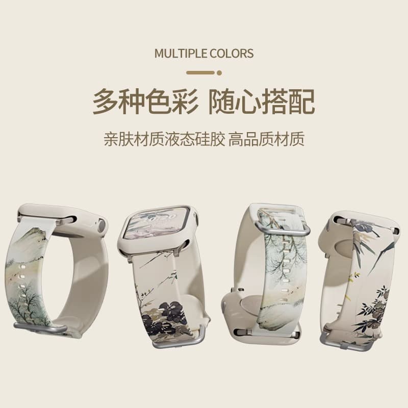 IBOANN Ремешок, совместимый с Apple, силиконовый материал