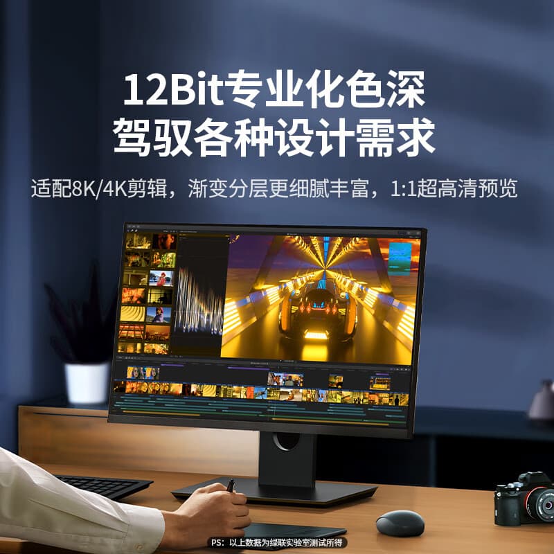 Док-станции UGREEN