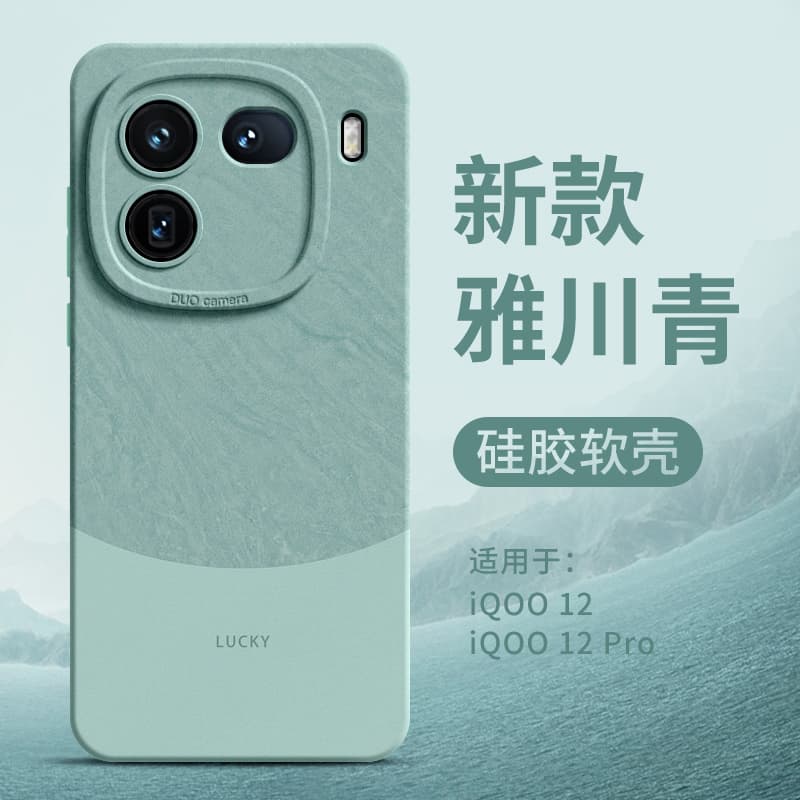 Чехлы для телефонов RVIXE