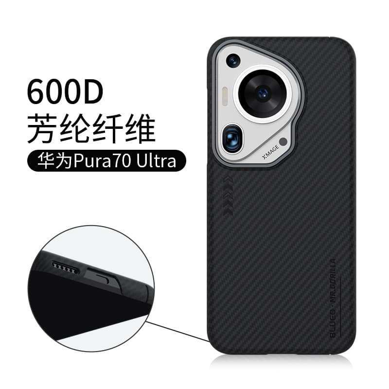 СИНИЕ чехлы для телефонов