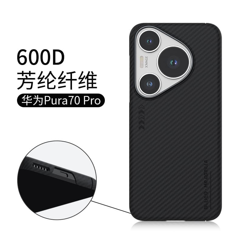 СИНИЕ чехлы для телефонов