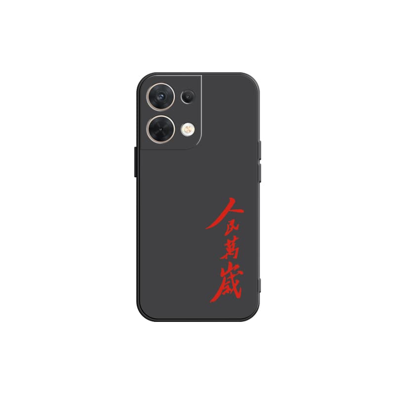 CHUANGDANENG Phone Cases