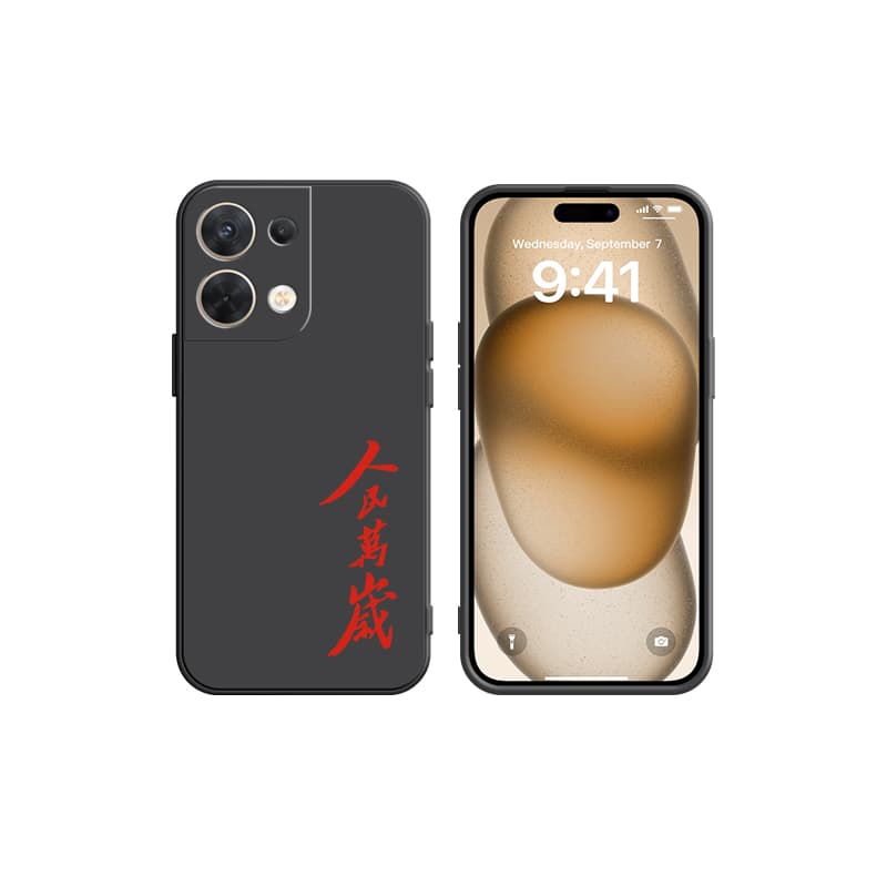 Чехлы для телефонов CHUANGDANENG