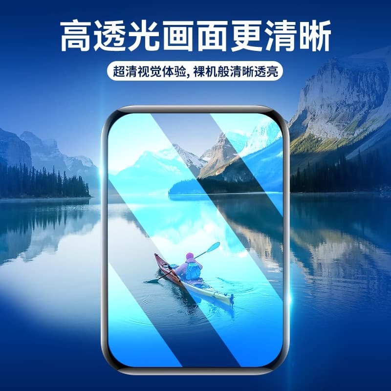 Аксессуары для умных часов MIFANNA