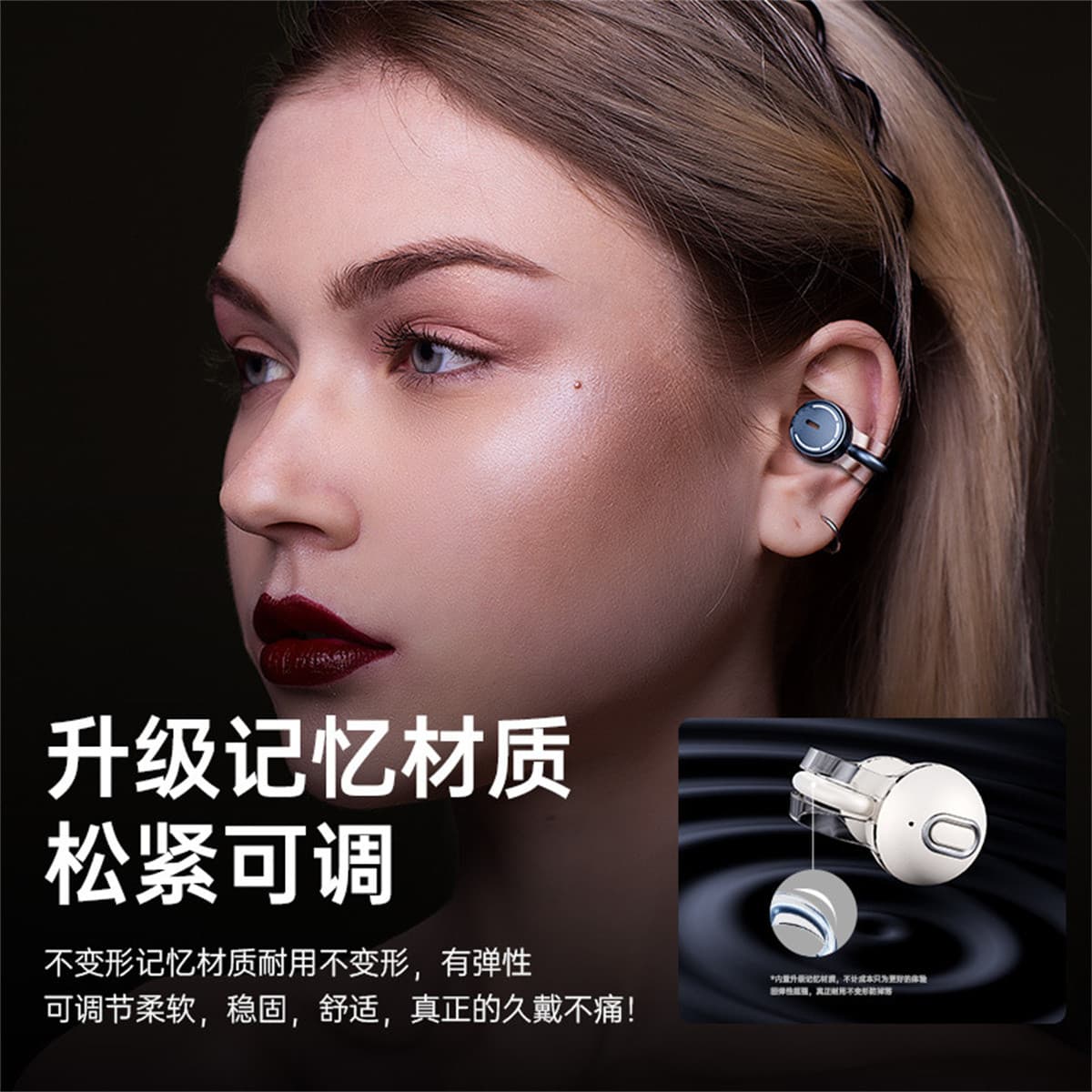 Беспроводные наушники YINUO