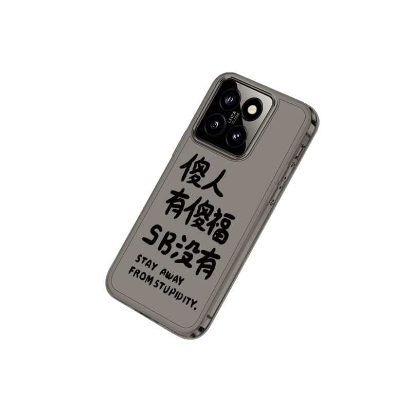 Чехлы для телефонов CHUANGDANENG